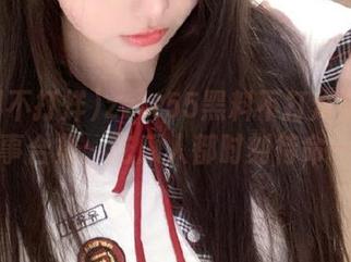 zztt55黑料不打烊最新趣事合集:吃瓜人都时刻待命~