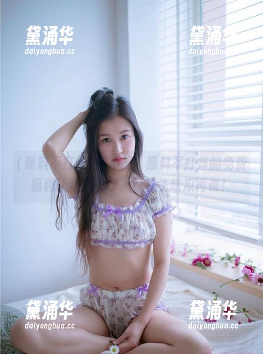 黑料不打烊 对不起,黑料不打烊的免费福利让我犯规了,可以先吃瓜再说!