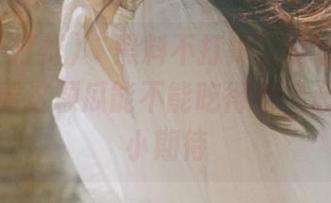 “黑料不打烊”地址收集完毕，快看这颗瓜能不能吃得动，心里有点小期待