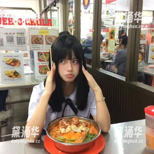 黑料不打烊 下载黑料不打烊,跟着知乎老司机走一波!
