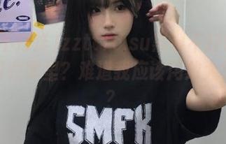 zztt15.su黑料不打烊官网的入口在哪里？难道我应该用放大镜找找？