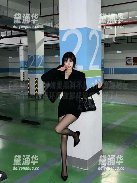 黑料不打烊 如果黑料不打烊网页版地址能像我的循环播放那样流畅就好了!
