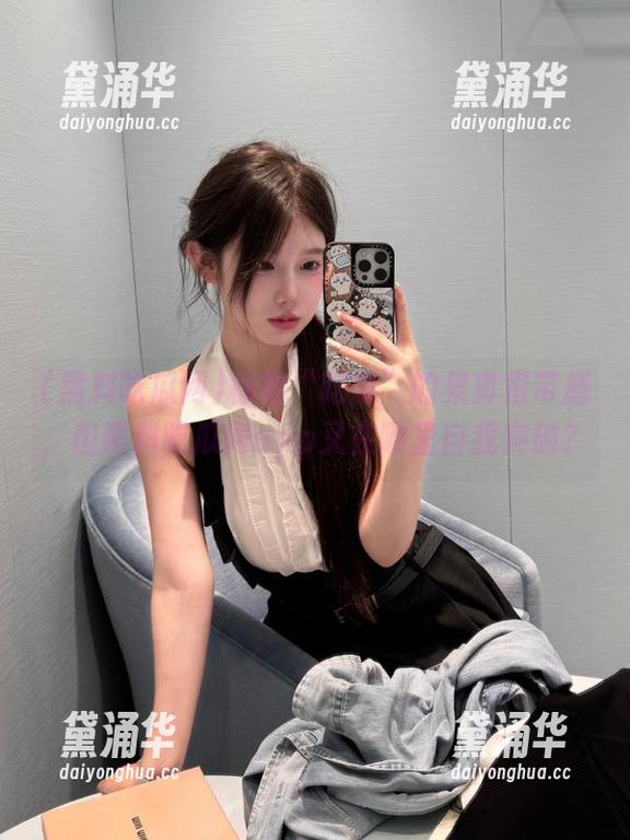标明“吃瓜”的果真很带感，但黑料吃瓜网app又在哪里自我突破？