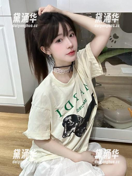 别眨眼！TTTZZZ668.SU黑料正能量的免费入口更新，可能是你不了解的藏宝地！