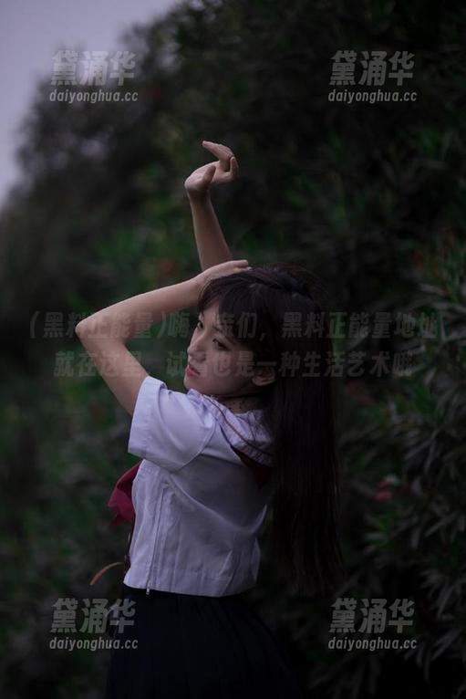 黑料正能量 嗨,亲们,黑料正能量地址就在这里,试看也是一种生活艺术哦