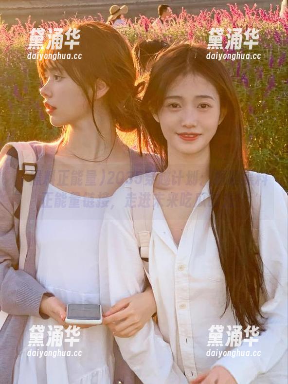 黑料正能量 2035穿越计划:抓紧黑料正能量链接,走进未来吃瓜时光!