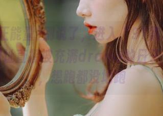 别说了,进入“91黑料正能量”网址直接被充满drama的日子击中了,想跑都没地跑