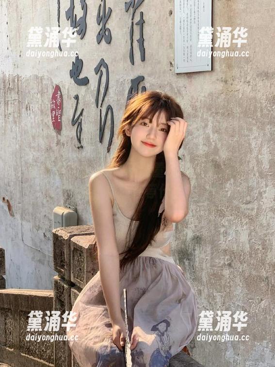 黑料正能量 黑料正能量免费密码成功上线,你还在等什么?