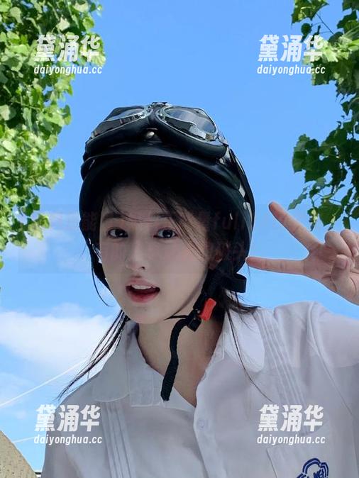 黑料正能量fuli24lv发布，有的人真让人想破头！