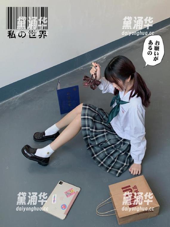 黑料社 在线畅享黑料社,下载后的大瓜一口气都不落下!