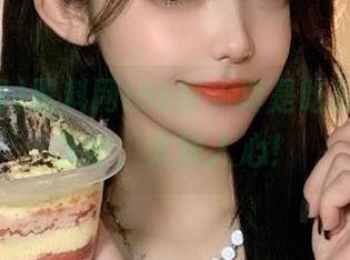 黑料网ios版，真是吃瓜群众的福音，大快人心！