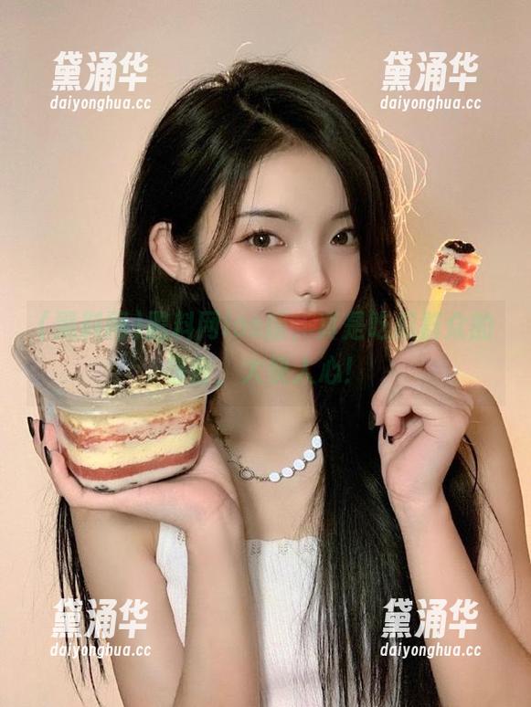 黑料网ios版，真是吃瓜群众的福音，大快人心！