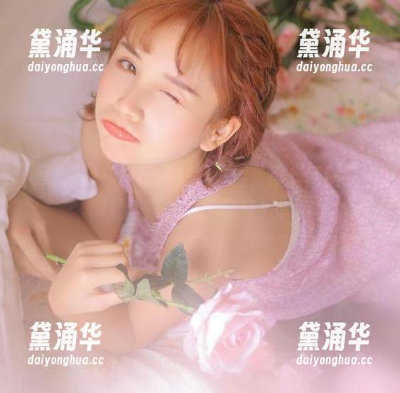 黑料网 热门事件在线直播,黑料网陪我一起“震惊”(假装)。