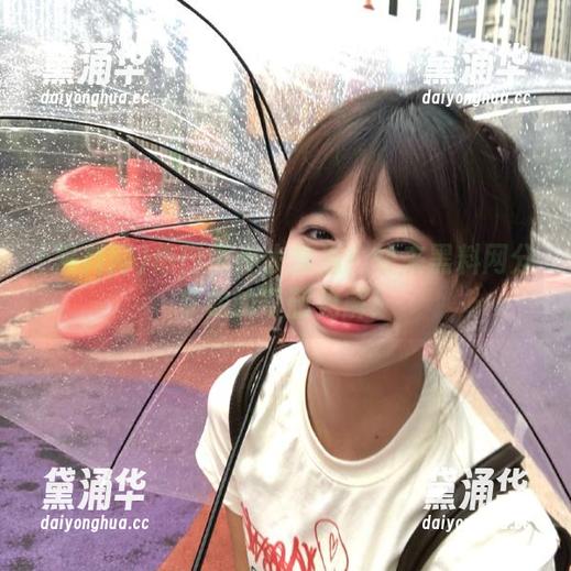 黑料网 热门事件大放送!快来黑料网分享你的奇葩见解!