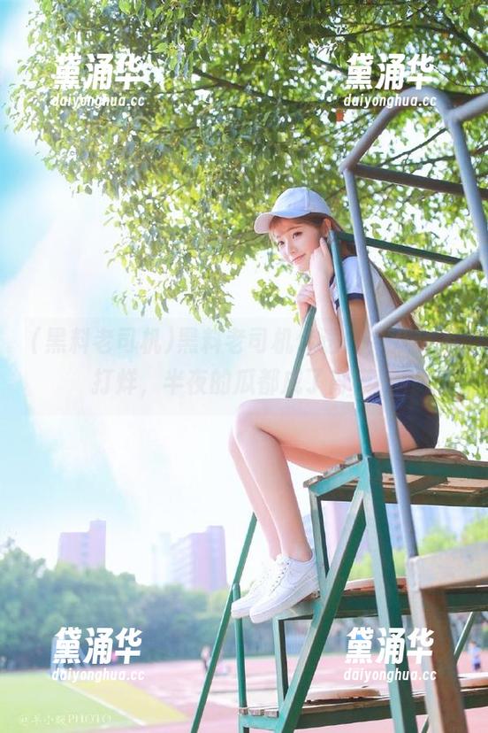 黑料老司机传送门，八卦不打烊，半夜的瓜都成了宵夜！