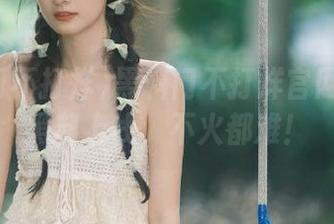 黑料门不打烊官网：今天黑料上线，不火都难！